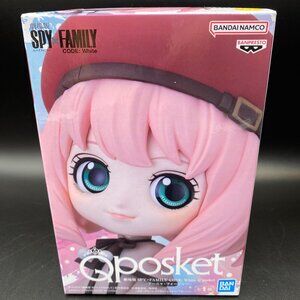 Spy x Family Code: White Movie Anya Forger Figure Banpresto Qposket JP